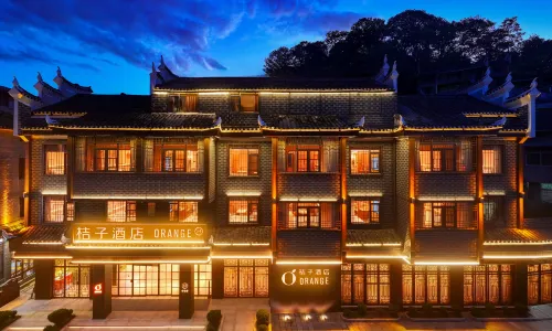 Orange Hotel (Xiangxi Fenghuang Ancient City Hongqiao)