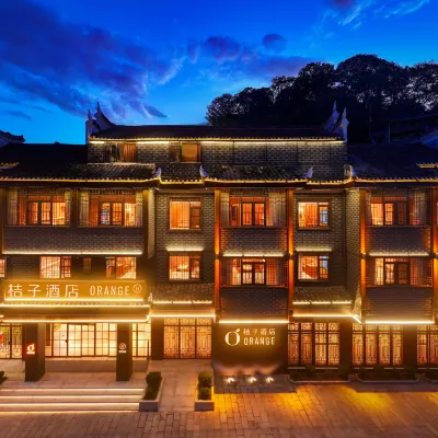 桔子酒店(湘西鳳凰古城虹橋店) 鄰近虹橋風雨樓的酒店