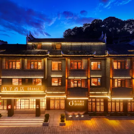 Orange Hotel (Xiangxi Fenghuang Ancient City Hongqiao)