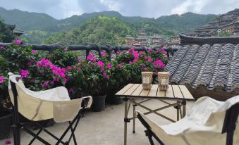 Tianhe Shiguang Homestay (Xijiang Qianhu Miao Village Observation Deck)