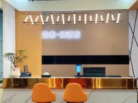 Yuntaiyue Hotel (Mengzi Wencui Road Branch)