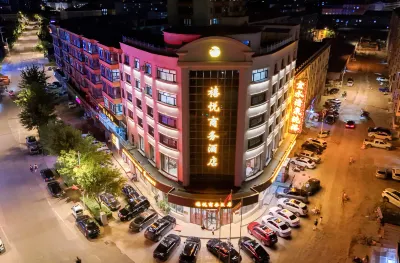 Xi Yue Shang Wu Jiu Dian Hotel in zona Korbin Rime