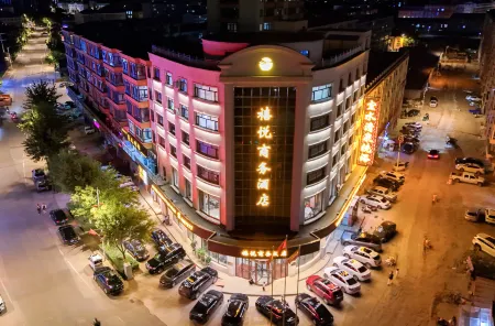 Xi Yue Shang Wu Jiu Dian Отели рядом с достопримечательностью «Xunke Dapingtai Wusong Sceneic Area»