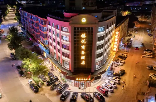 Xi Yue Shang Wu Jiu Dian