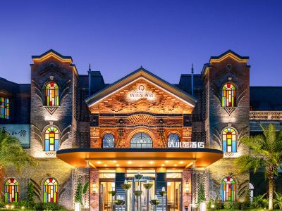 Q.Pavilion Hotel