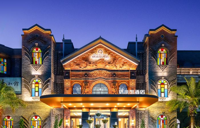 Q.Pavilion Hotel