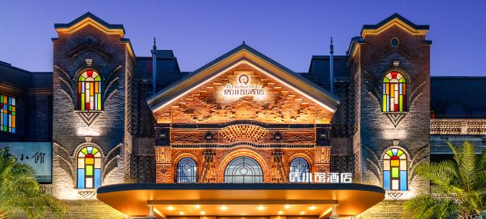 Q.Pavilion Hotel Hoteles en Kaiping
