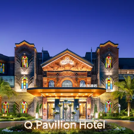 Q.Pavilion Hotel