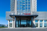 Hohhot Xinhua Square IntercityHotel Hotels in 