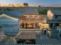 Play Tour · Muxi Homestay (Datong Ancient City Branch) 大同のホテル