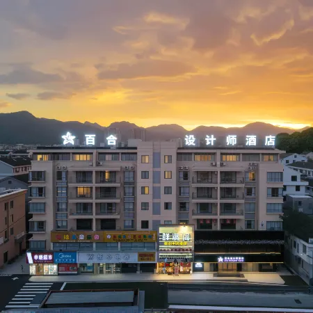 Cangnan Jiatai Holiday Hotel