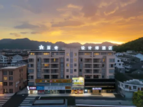 Cangnan Jiatai Holiday Hotel