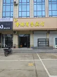 Longteng Inn Hotels in Mengzhou