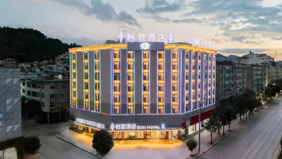 Yizhi Hotel (Wenshan Qiubei Jiaolian Plaza) Hotels in Qiubei County