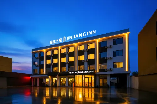 Jinjiang Hotel (Shijiazhuang Xinle Art Academy) - parking