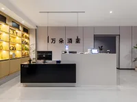 Wanduo Smart Hotel (Fuliang Road, Puding Branch) Hotels in Puding