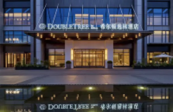 DoubleTree by Hilton Changsha Tianxin