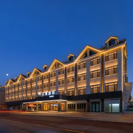 Homeinn Aifeel Hotel (Changbaishan West Station)