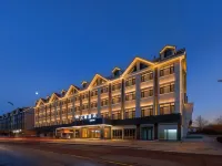 Homeinn Aifeel Hotel (Changbaishan West Station) - 3-Star