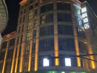 Lavande Hotel (Hangzhou Jiande Xin'an River) Hotels in Jiande