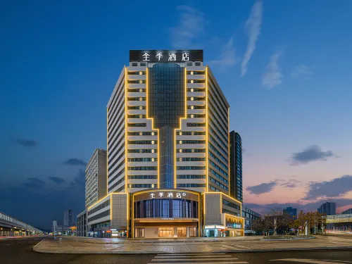 Quanji Hotel (Urumqi International Bazaar Hotan Er Street Branch)
