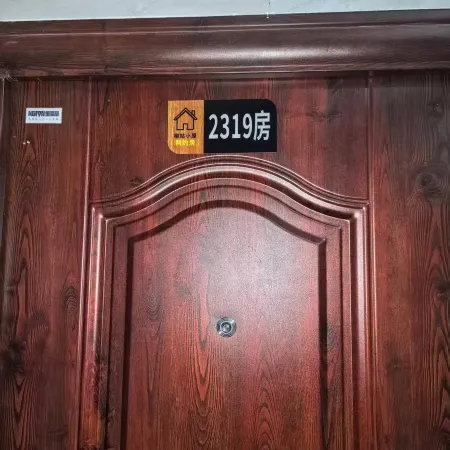 Chenzhan Cottage Apartment (Chenzhou Station)