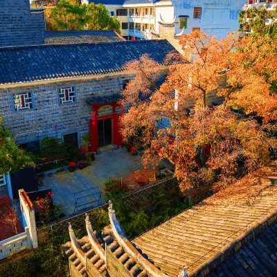 百家嶺·烏桕Jiu院子（江南宋城鬱孤台店） 鄰近贛州方特東方欲曉的酒店