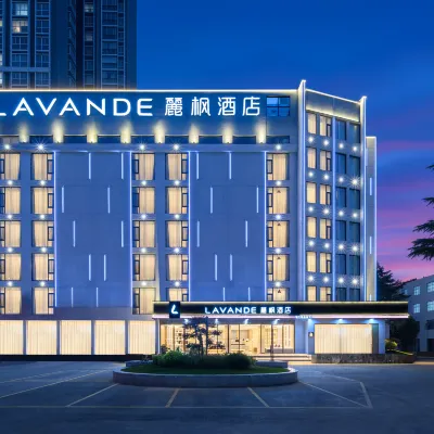 Lavande Hotel (Qijiang Qilin Garden Branch) Hotels near Kylin Park