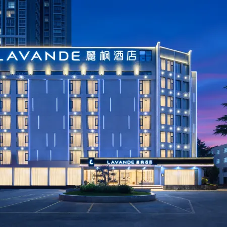 Lavande Hotel (Qijiang Qilin Garden Branch)
