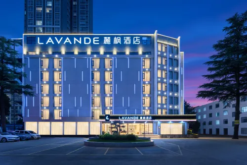 Lavande Hotel (Qijiang Qilin Garden Branch)