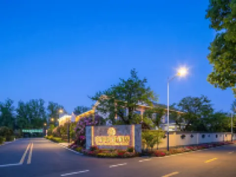 Yuan Yuan Holiday Hotel Hotels near Hefei Airport