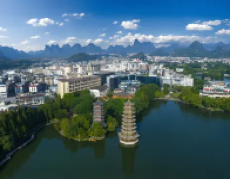 全季酒店（桂林象鼻山日月雙塔店） 鄰近李宗仁官邸的酒店