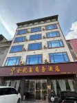 Jinlongquan Business Hotel