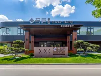 Yunju Hot Spring Resort Hotel (Tai'an Fengchan Ceremony Fantawild Branch)