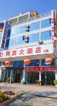 Tongchen hotel - 2 tähden