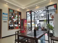 Qiyun Mountain Xiagu Dao Homestay