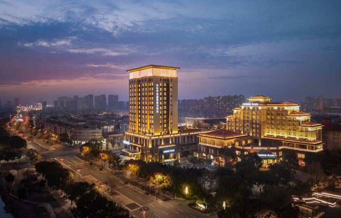 Crowne Plaza Xinghua