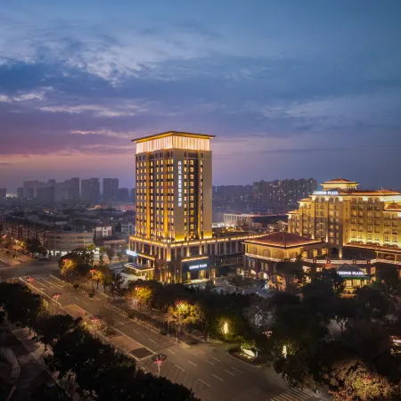 Crowne Plaza Xinghua