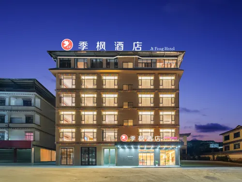 JiFengHotel(MotuoBranch)