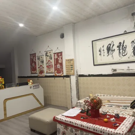 Anshun Hongfeng Hotel