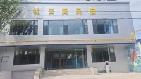 枕雲閣民宿
