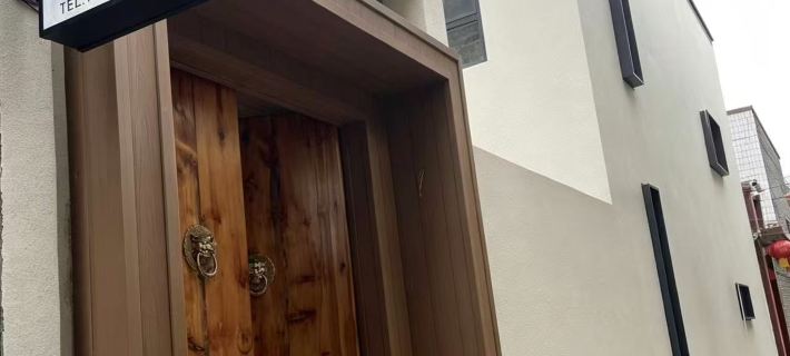 Yinxiangju Homestay Hotels in Pingyao