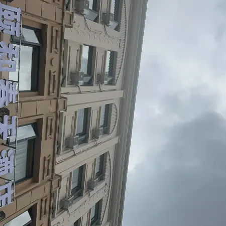 Yihe Spring Hotel (Yueqing Times Square)