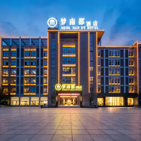 Mengnandu Hotel