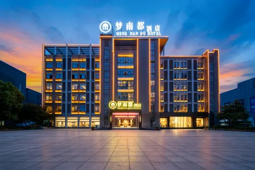Mengnandu Hotel