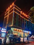 Aksu Hua'an Business Hotel