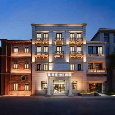 Qifu · JuE Hotel (Yantaishan Shangxiahang) Hotels near Shangxia Hang Historical Street