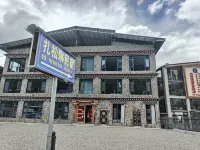 Zhasonglin Homestay (Basum Lake Scenic Area Forgotten Pier) - Homestays