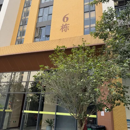 Lemantu Center Homestay