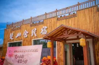 Chushan Residence · Courtyard-Style Hotel | Mellow · Soft · Garden Boutique Stay (Tekes Bagua City)